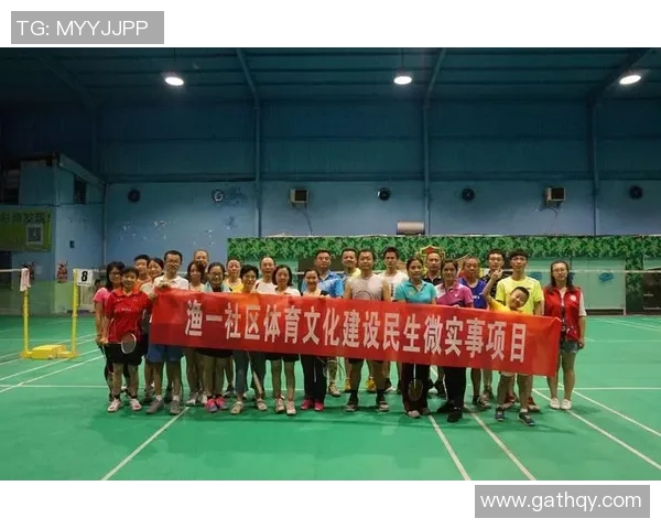 深圳羽毛球队节奏对比分析揭示训练与比赛的深层关系